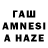 Кетамин VHQ Canserb10