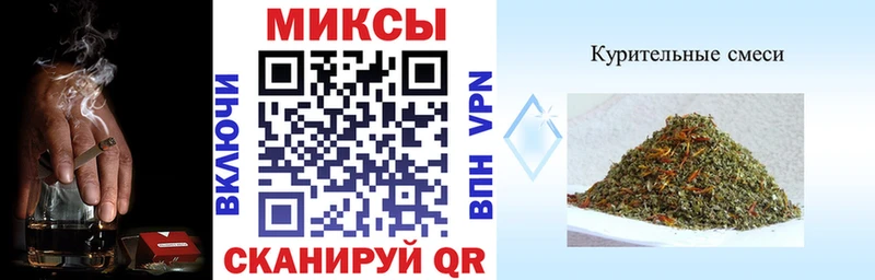 БУТИРАТ 99%  Полысаево 