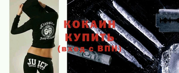спиды Баксан