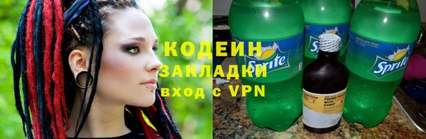 спиды Баксан