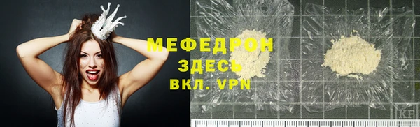 гидропоника Балабаново