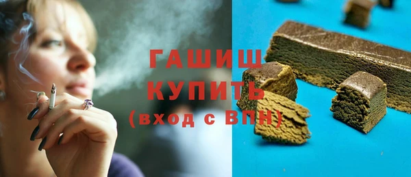 гидропоника Балабаново