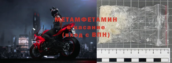 гидропоника Балабаново