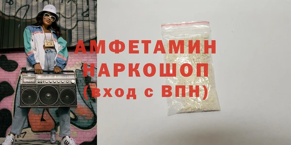 гидропоника Балабаново