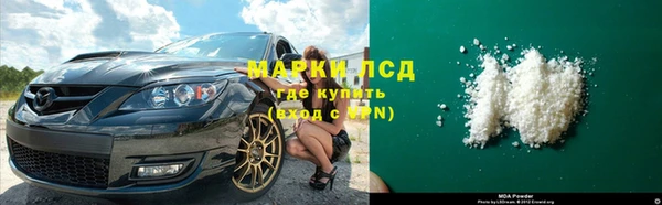 мет Балахна