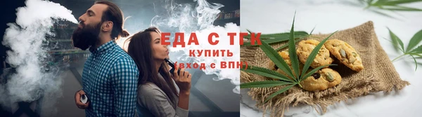 гидропоника Балабаново