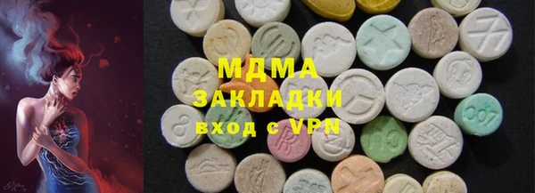 спиды Баксан