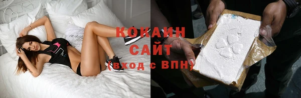 мет Балахна