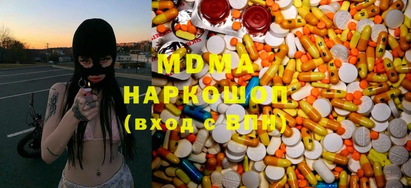 гидропоника Балабаново