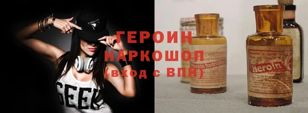 гидропоника Балабаново