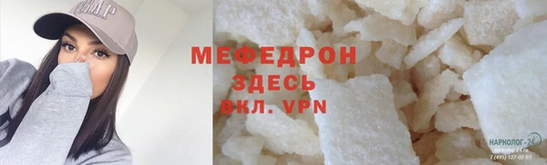 гидропоника Балабаново