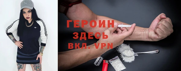 спиды Баксан