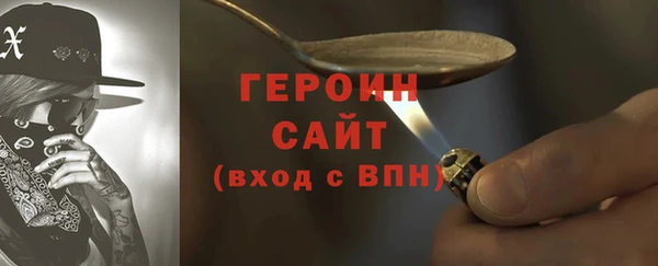 спиды Баксан