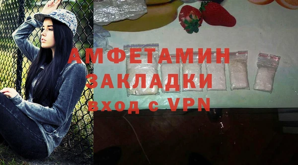 гидропоника Балабаново