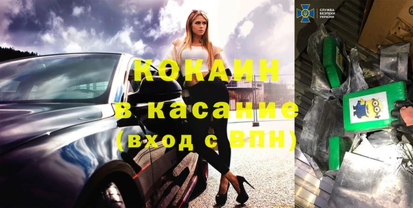 гидропоника Балабаново