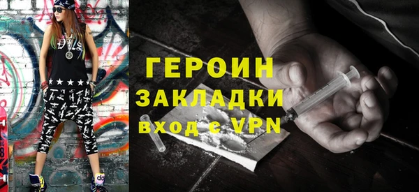 спиды Баксан