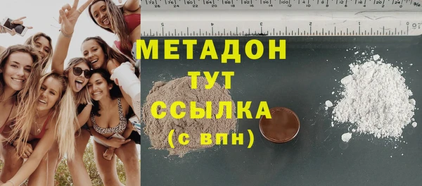 мет Балахна