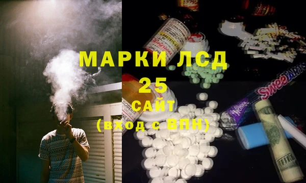 спиды Баксан
