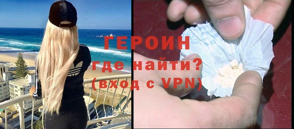 мет Балахна