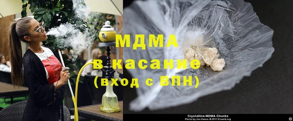 гидропоника Балабаново