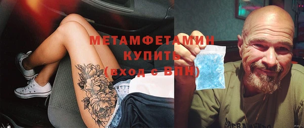 гидропоника Балабаново
