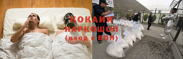 мет Балахна