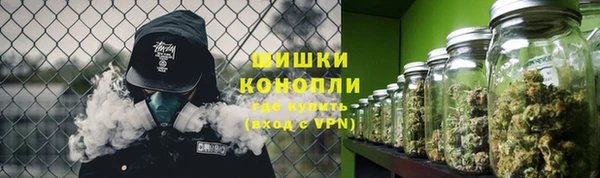 спиды Баксан