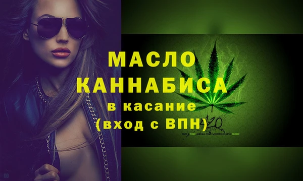 гидропоника Балабаново